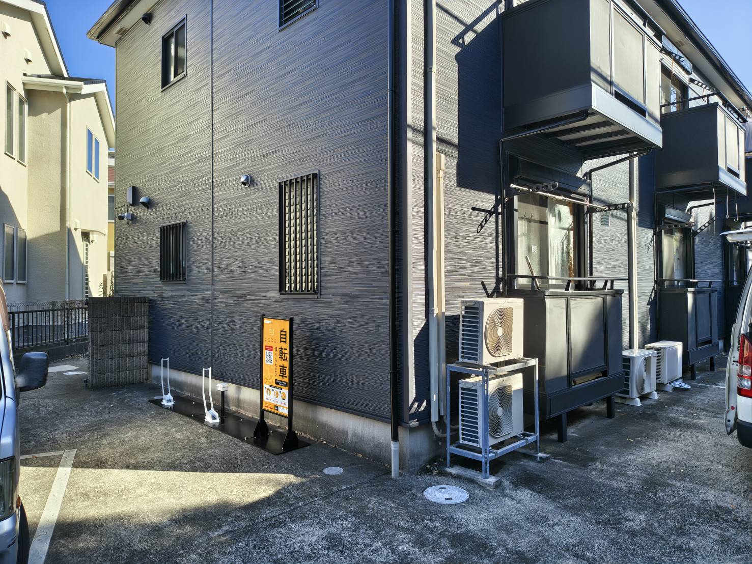 ハーモニー山崎