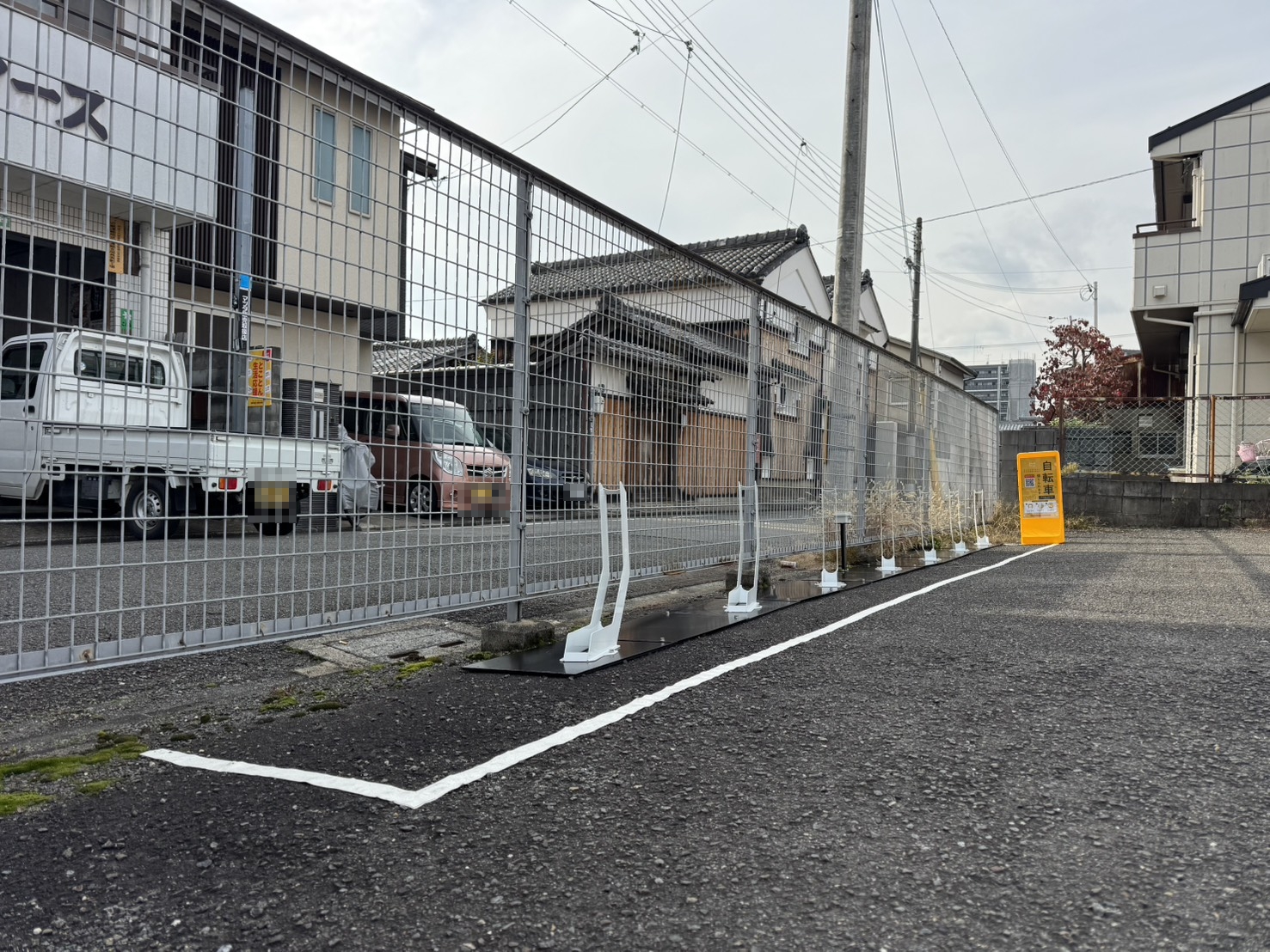 APパーク七条中野