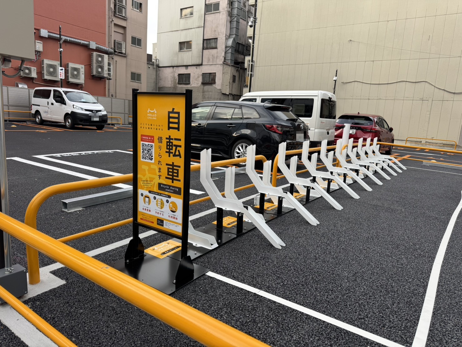 リパーク烏丸七条東