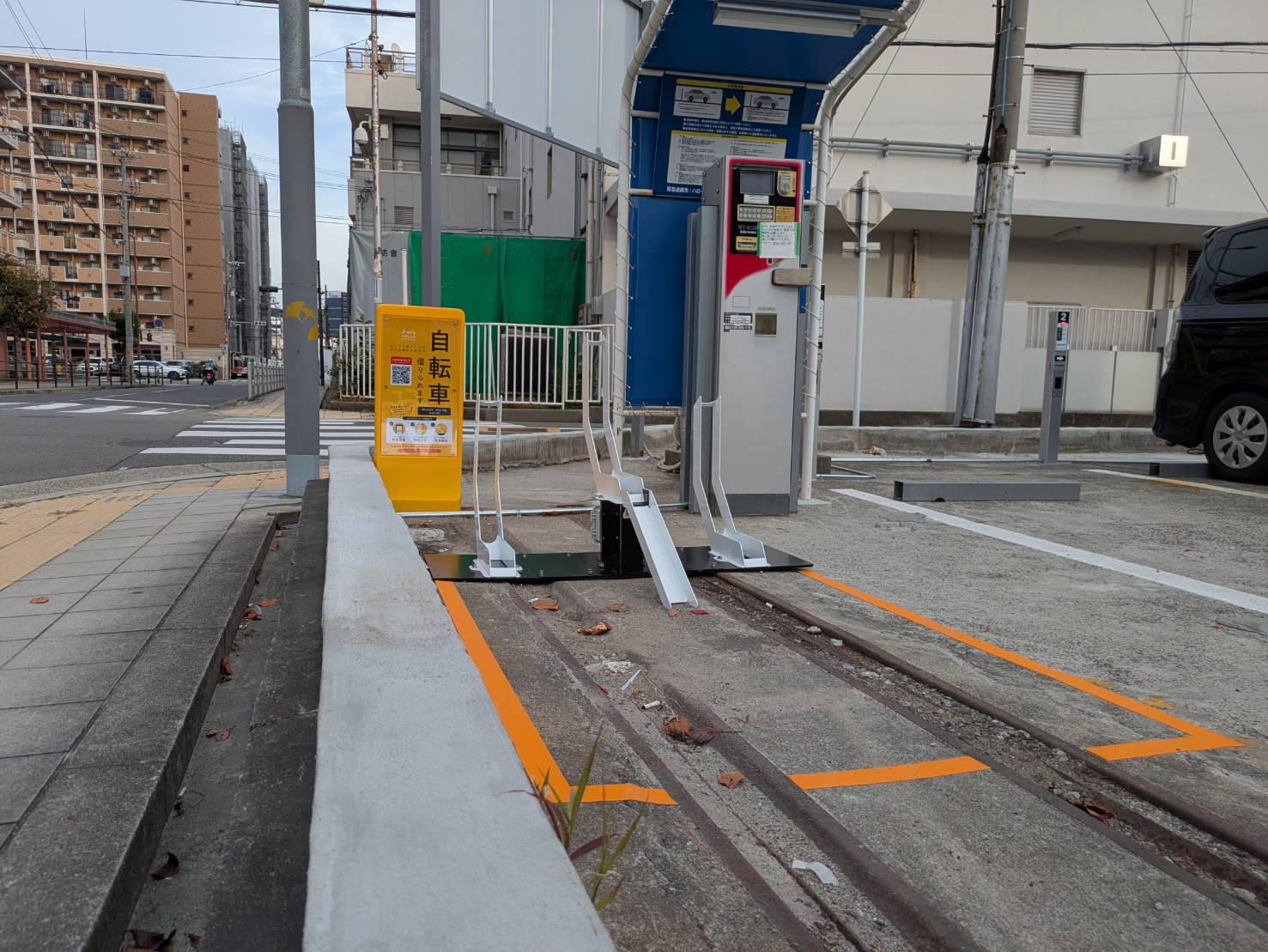 APパーク芦原橋