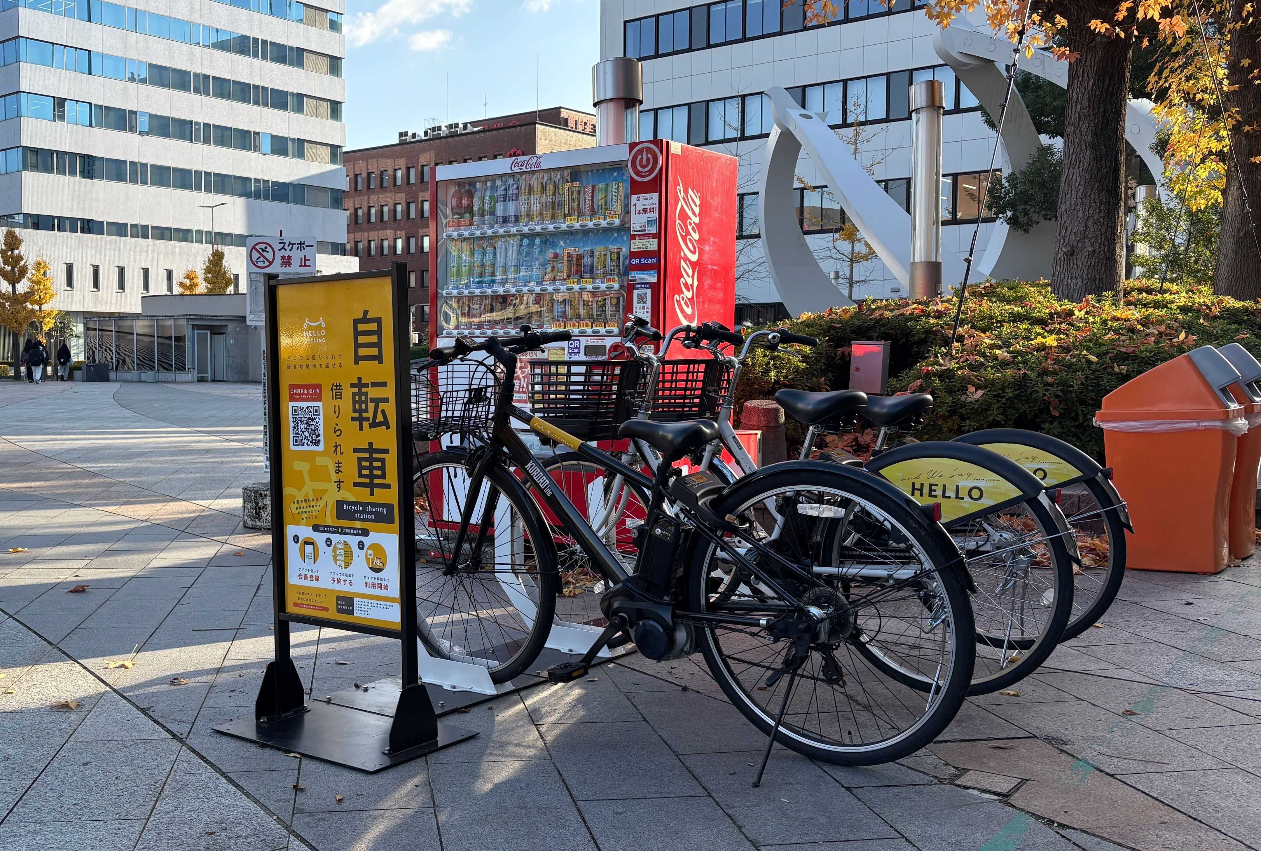 鳥取駅（風紋広場）