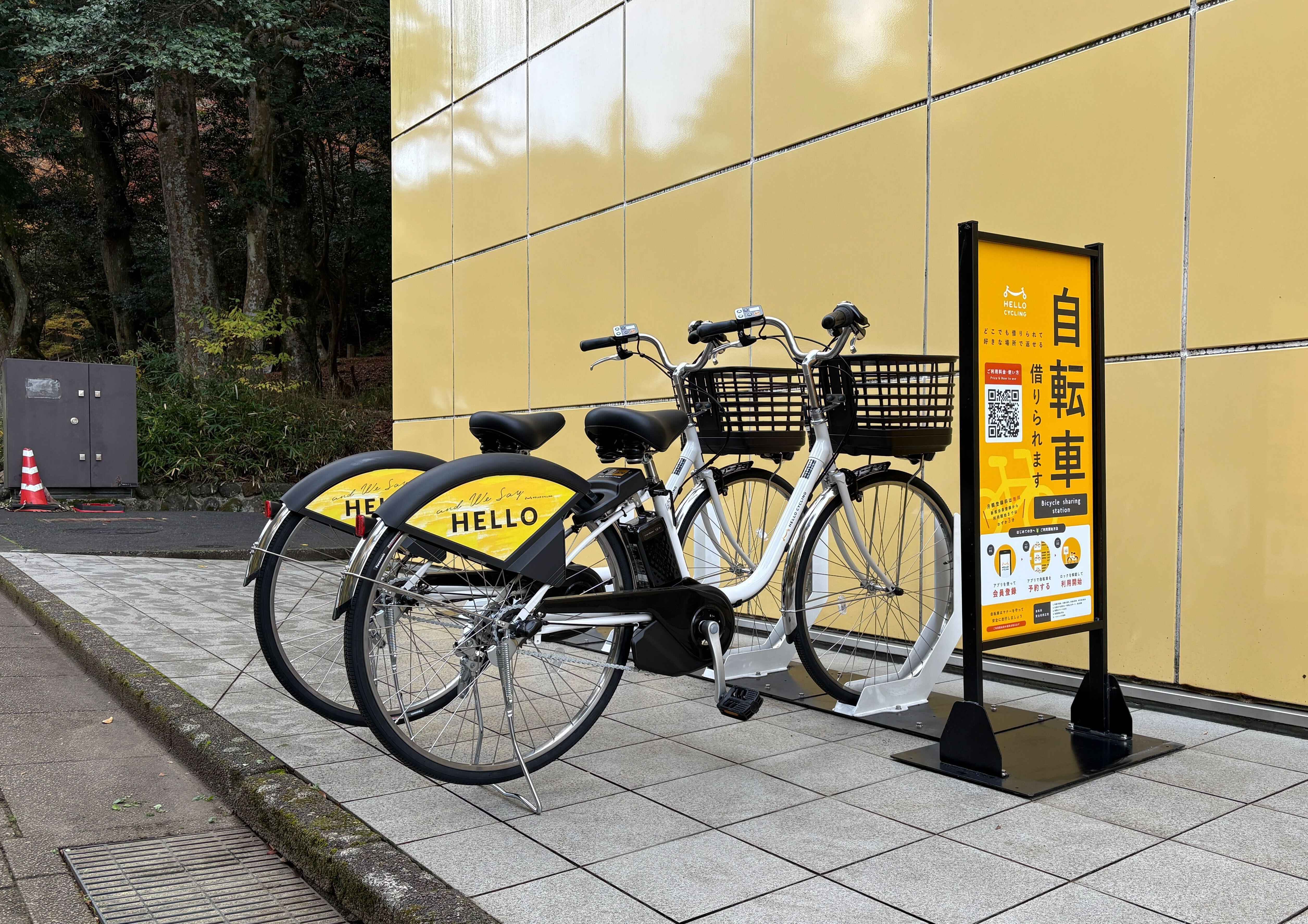 鳥取市歴史博物館（やまびこ館）