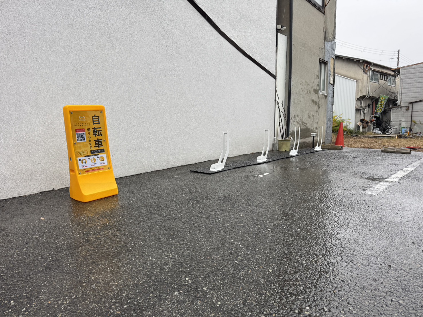 尼崎市道意町３丁目①