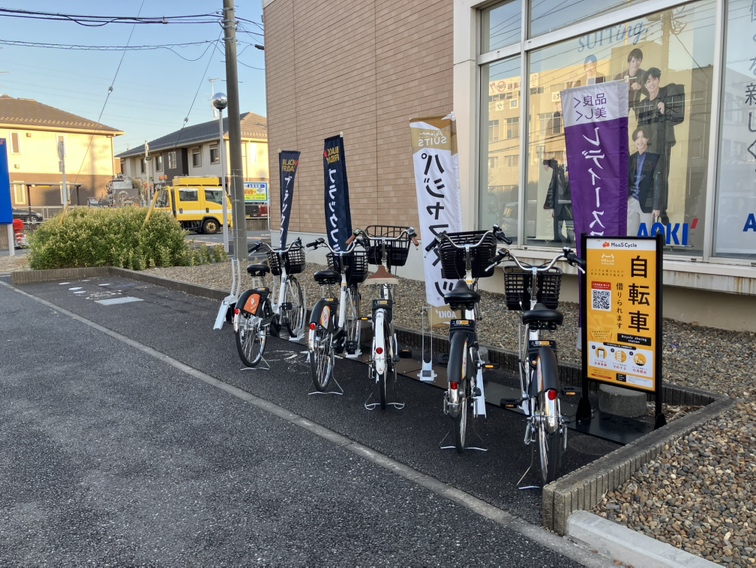 AOKI　新鎌ヶ谷店