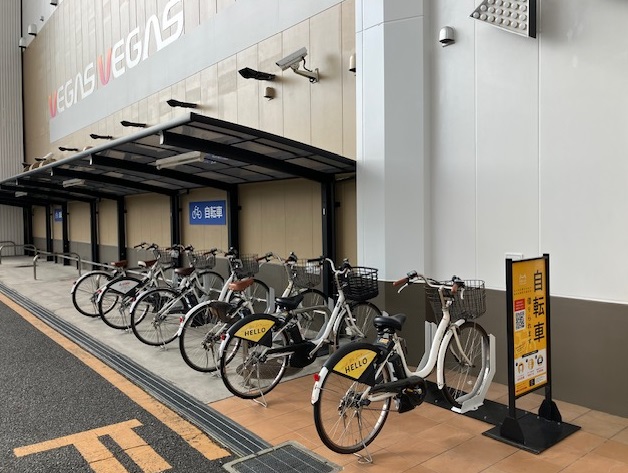 VEGAS VEGAS 大東店