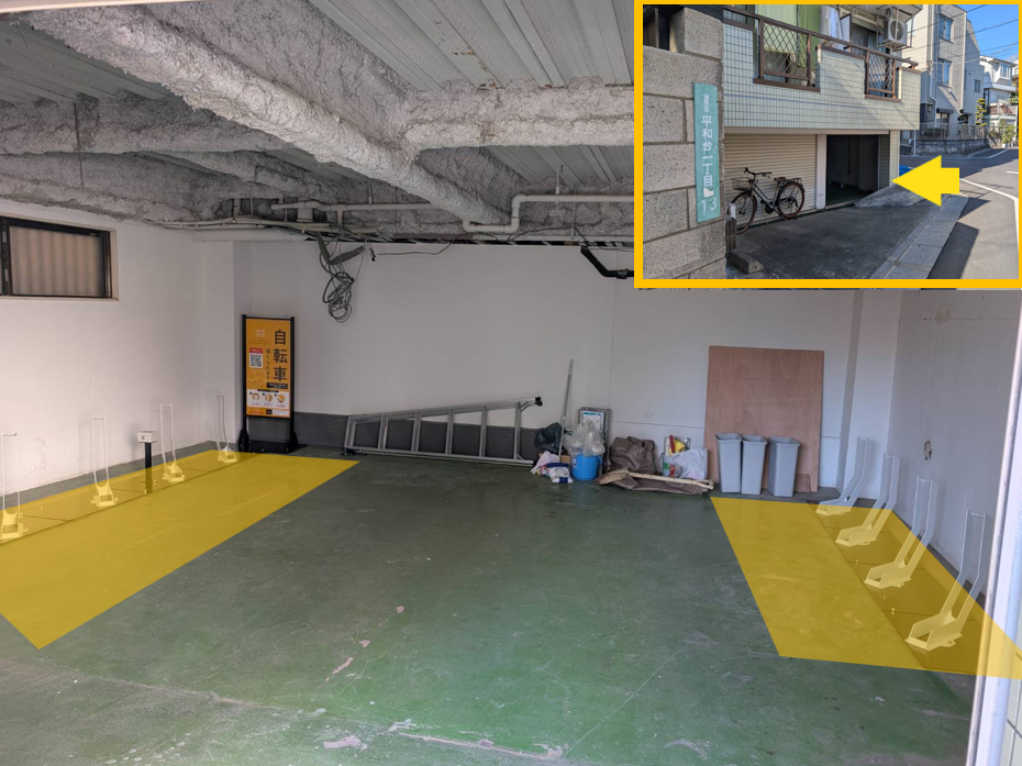 エフィール平和台