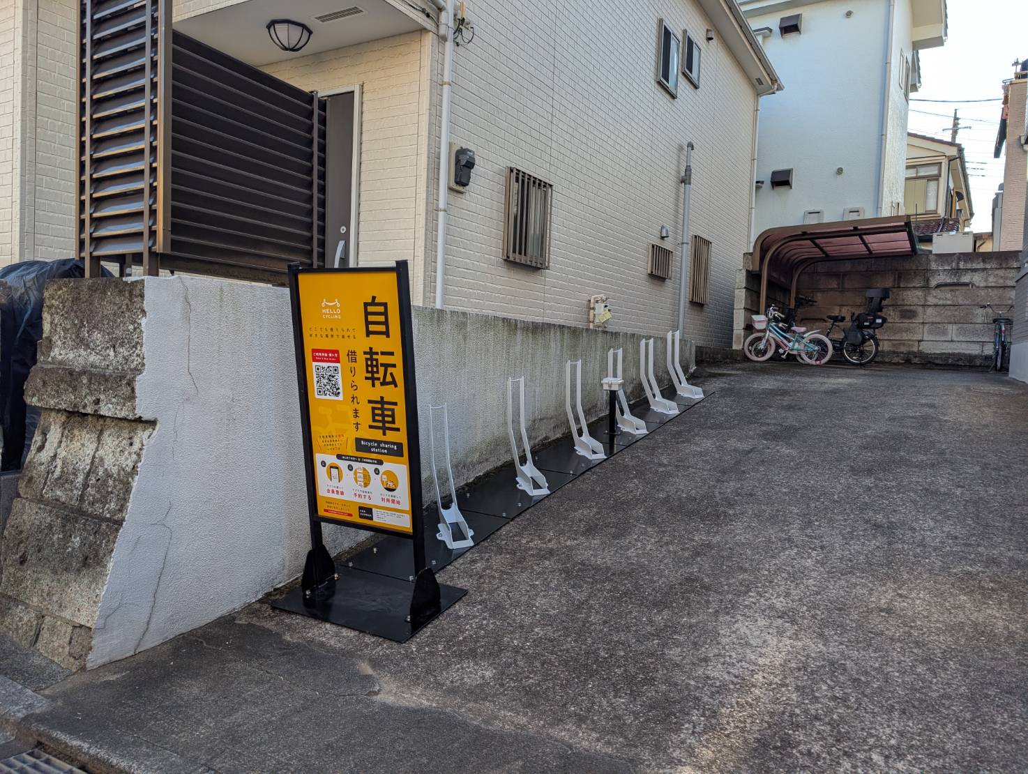 ビューハイツ南台