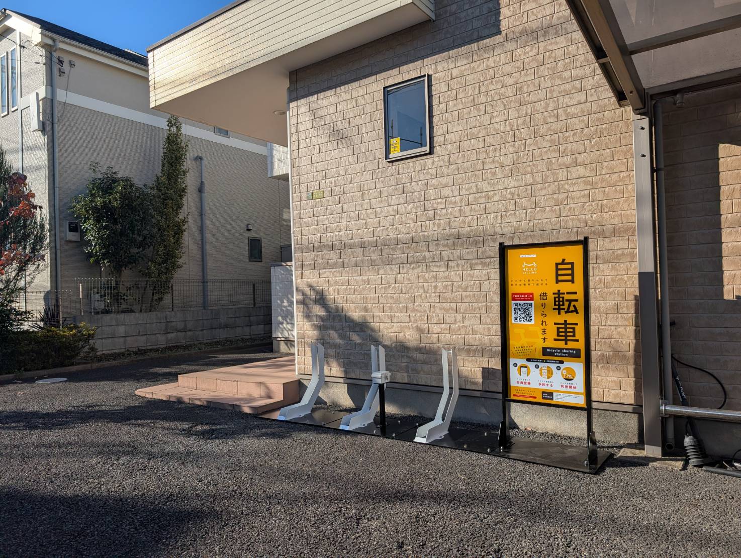 エミネンシア玉川