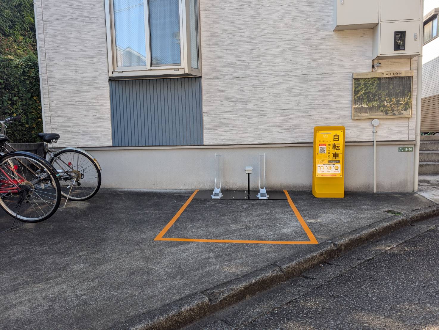 アヴィタシオン成城１２号棟