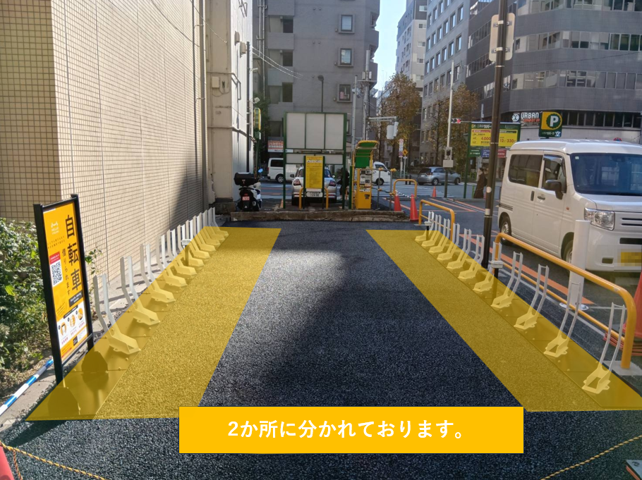 リパーク日本橋人形町3丁目第7