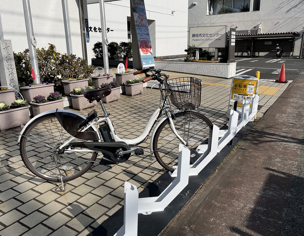 藤枝市文化センター