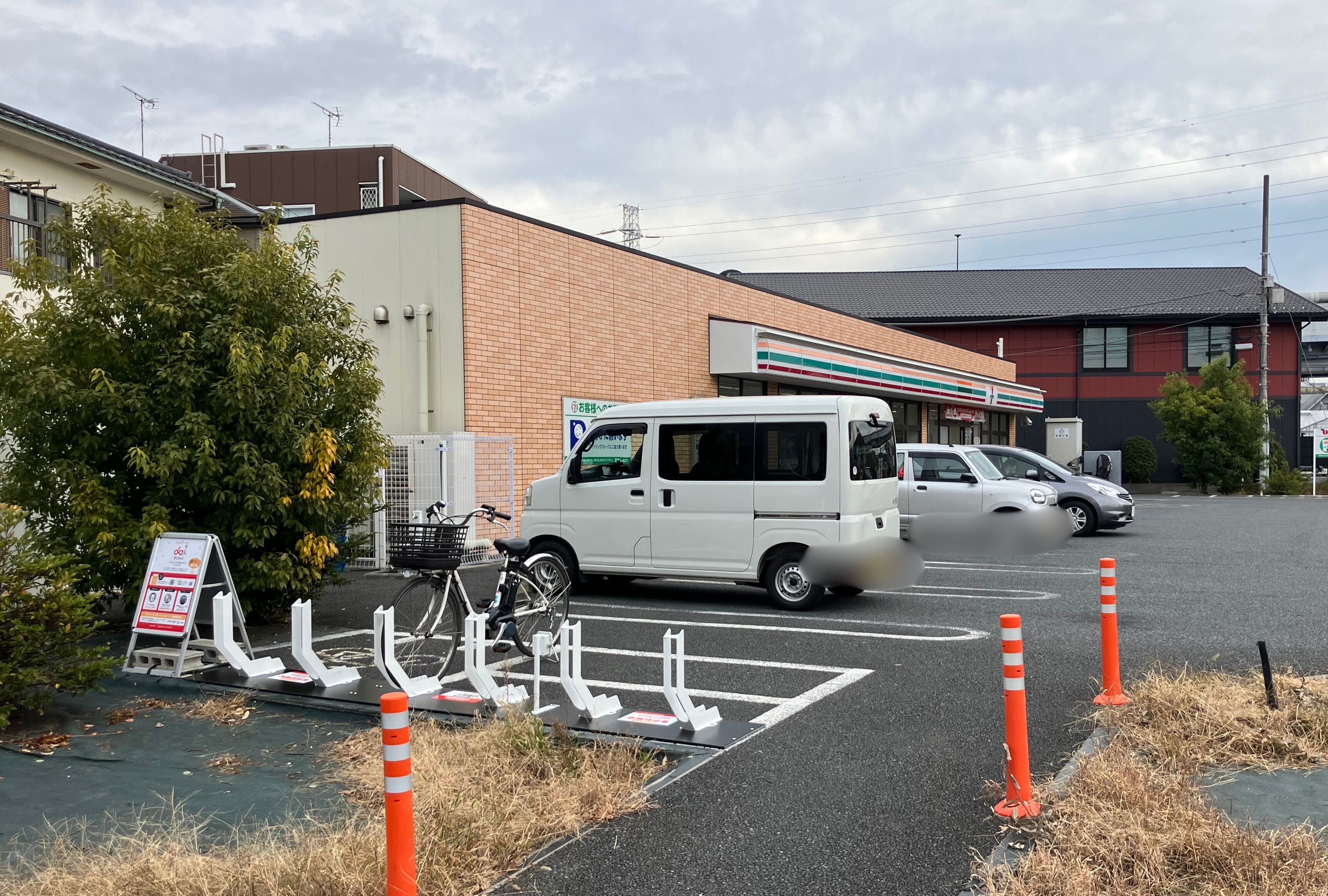 セブンイレブン　江戸川大杉２丁目店