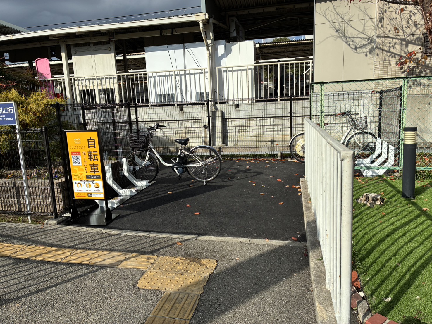 阪急武庫之荘駅前