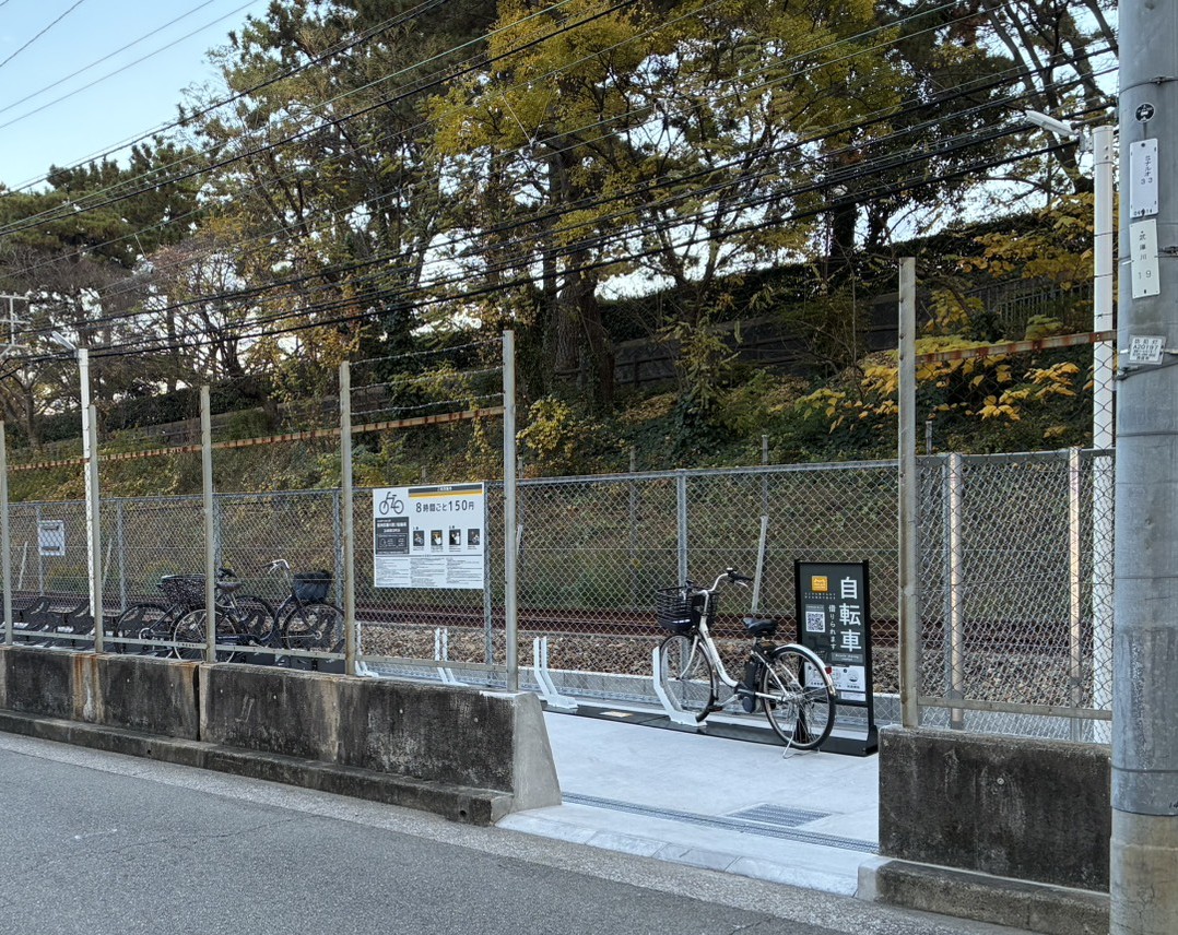 エコステーション21阪神武庫川第2(南)