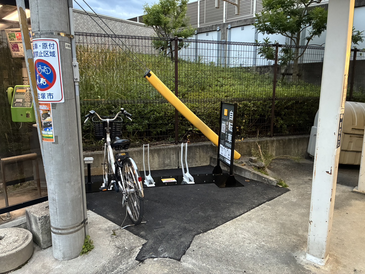 阪急雲雀丘花屋敷駅前