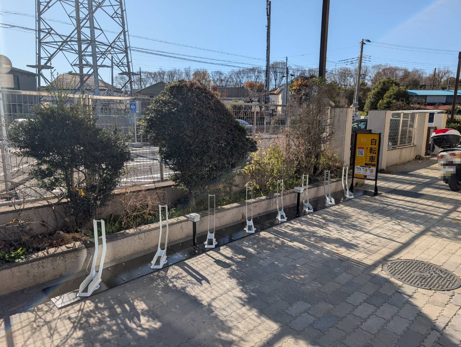 深大寺地域福祉センター