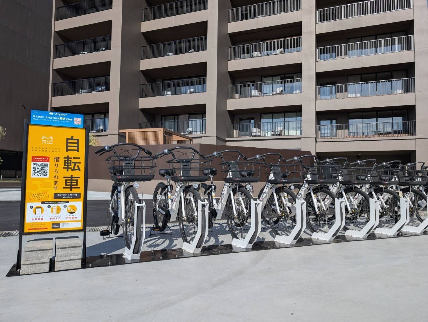 ◆小豆島◆edit x seven 瀬戸内小豆島