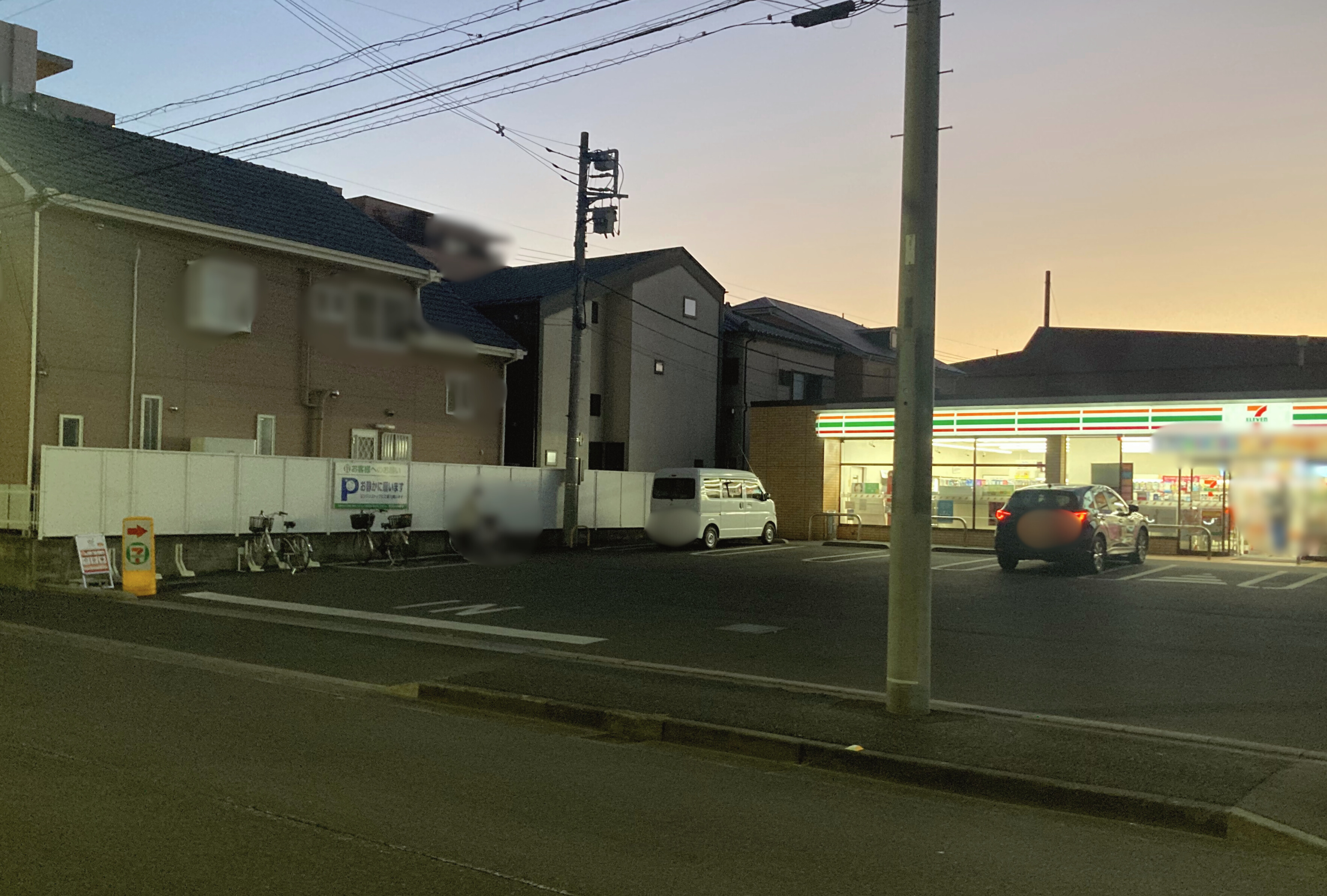 セブンイレブン　蕨中央２丁目店