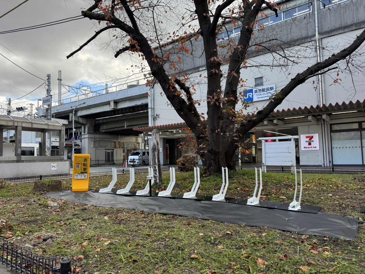 JR鴻池新田駅北口