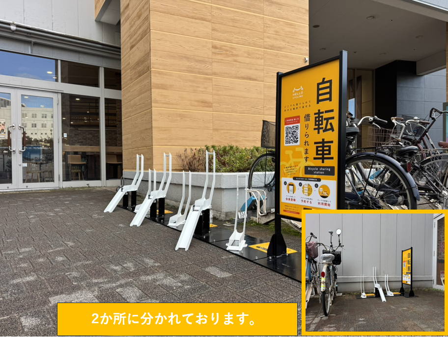 イオンモール大日③