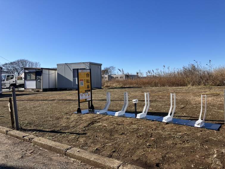 松戸市大橋650-11