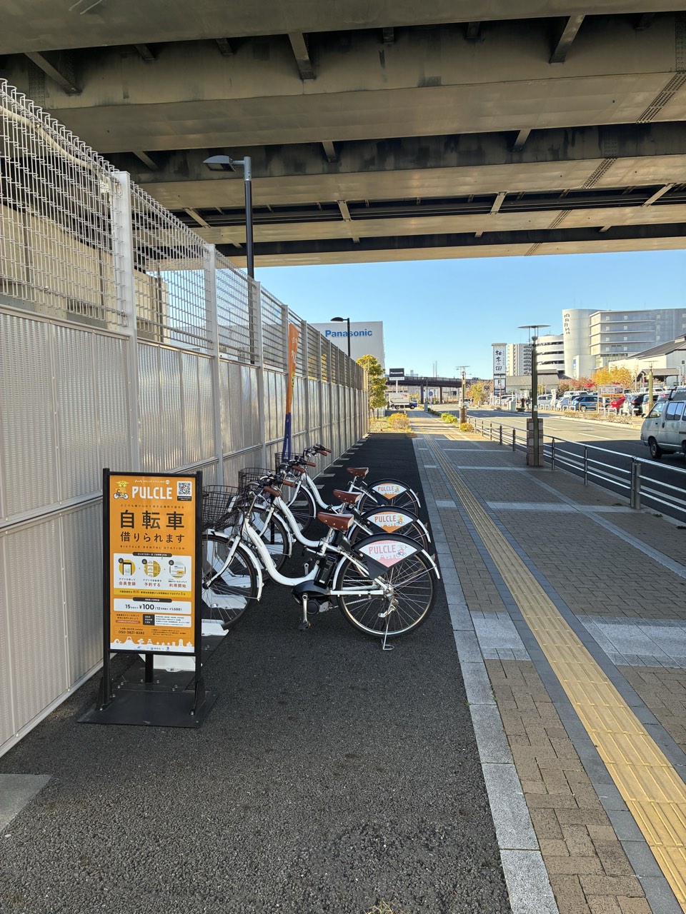 東静岡駅北口