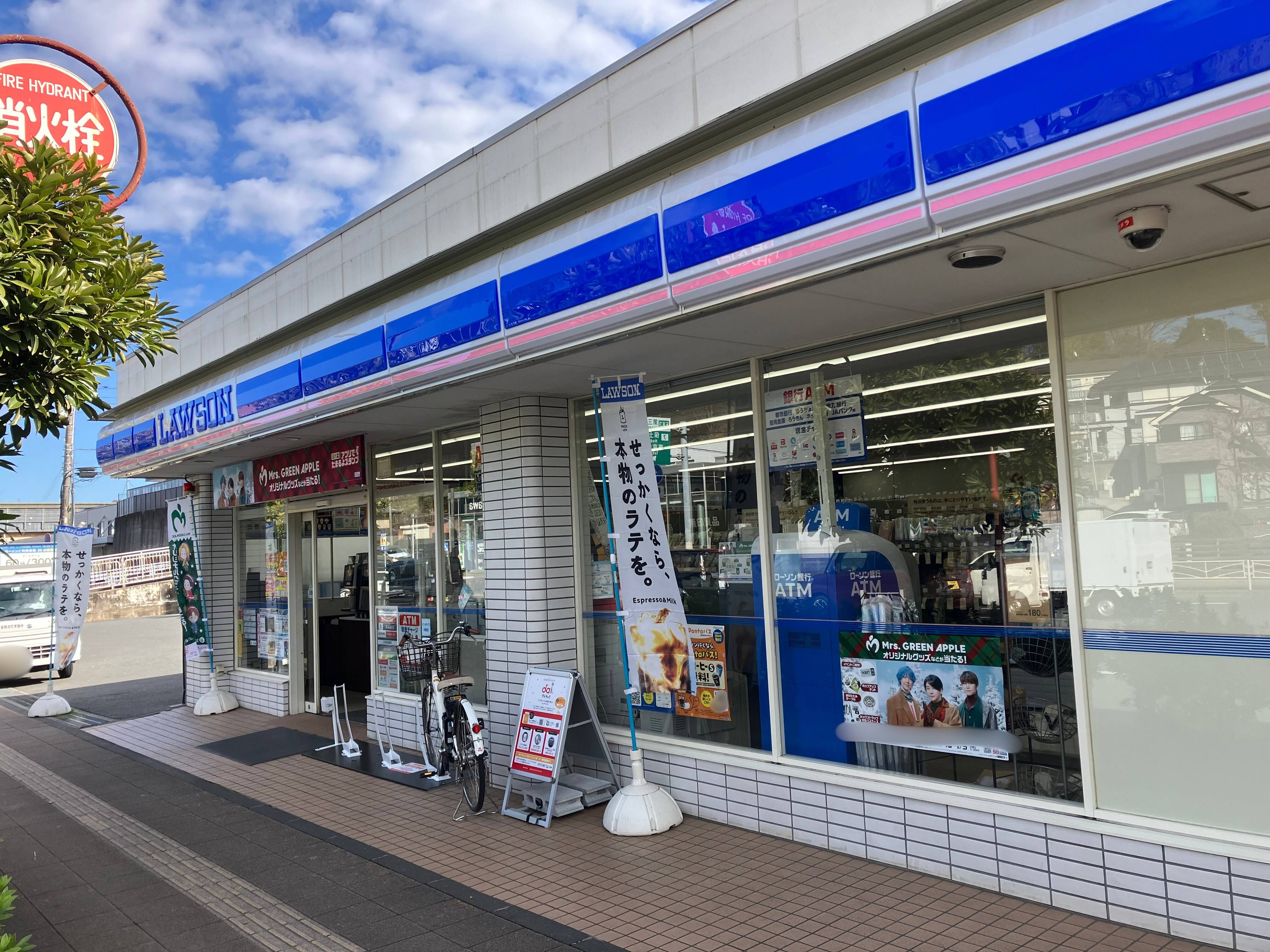 ローソン　横浜市民病院前店