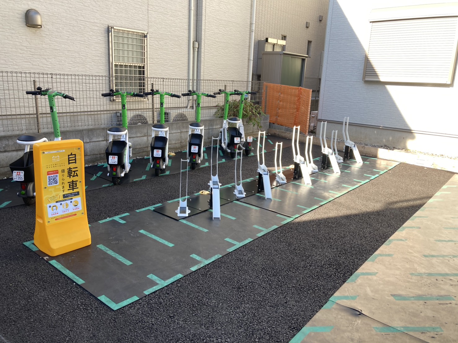 リパーク南馬込5丁目ポート