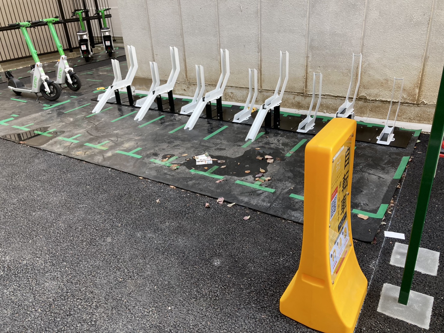 リパーク広尾5丁目ポート