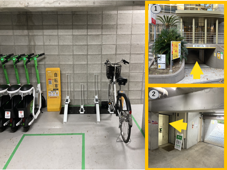 渋谷SGビル