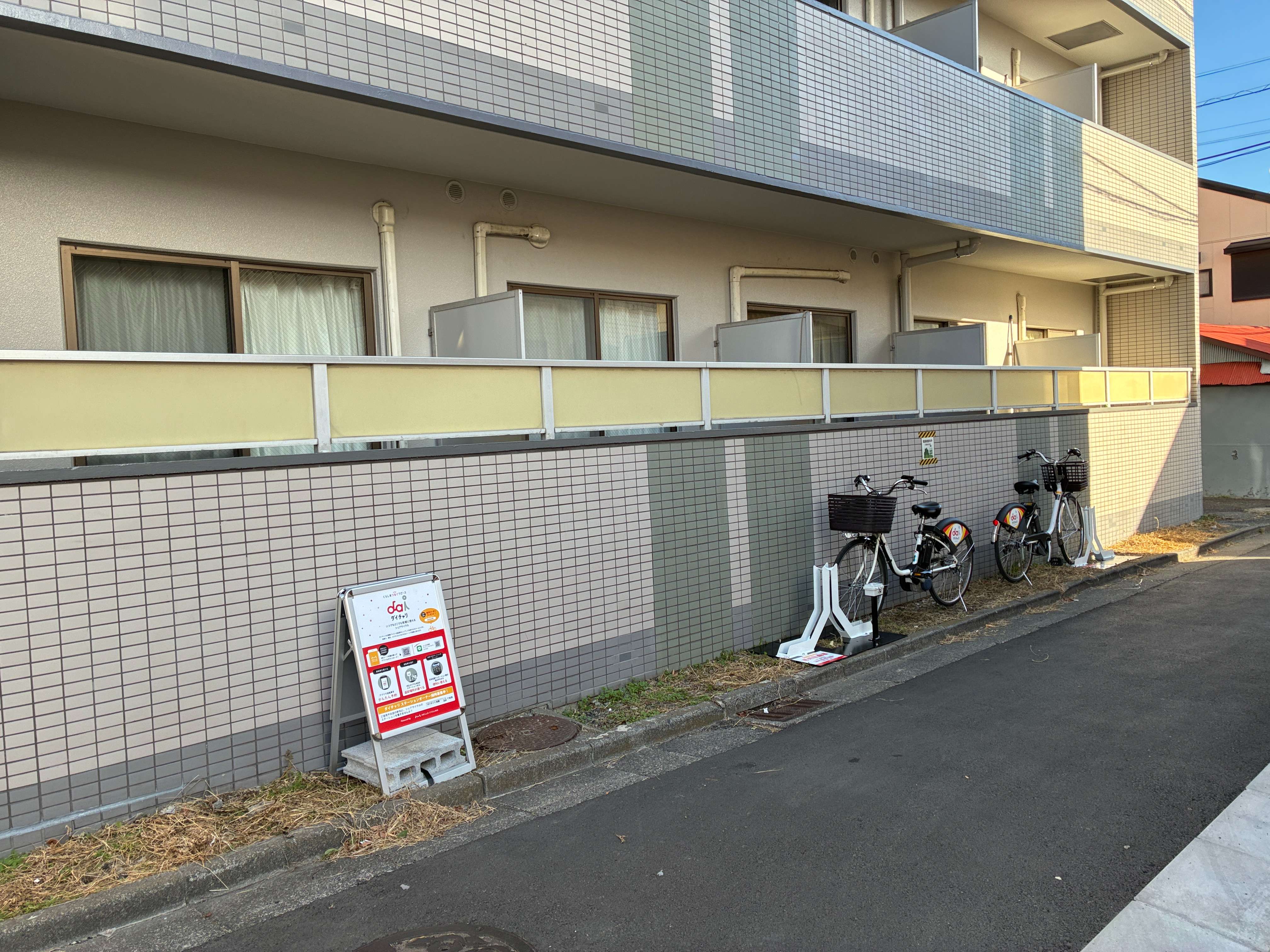 ホーユウコンフォルト川崎②