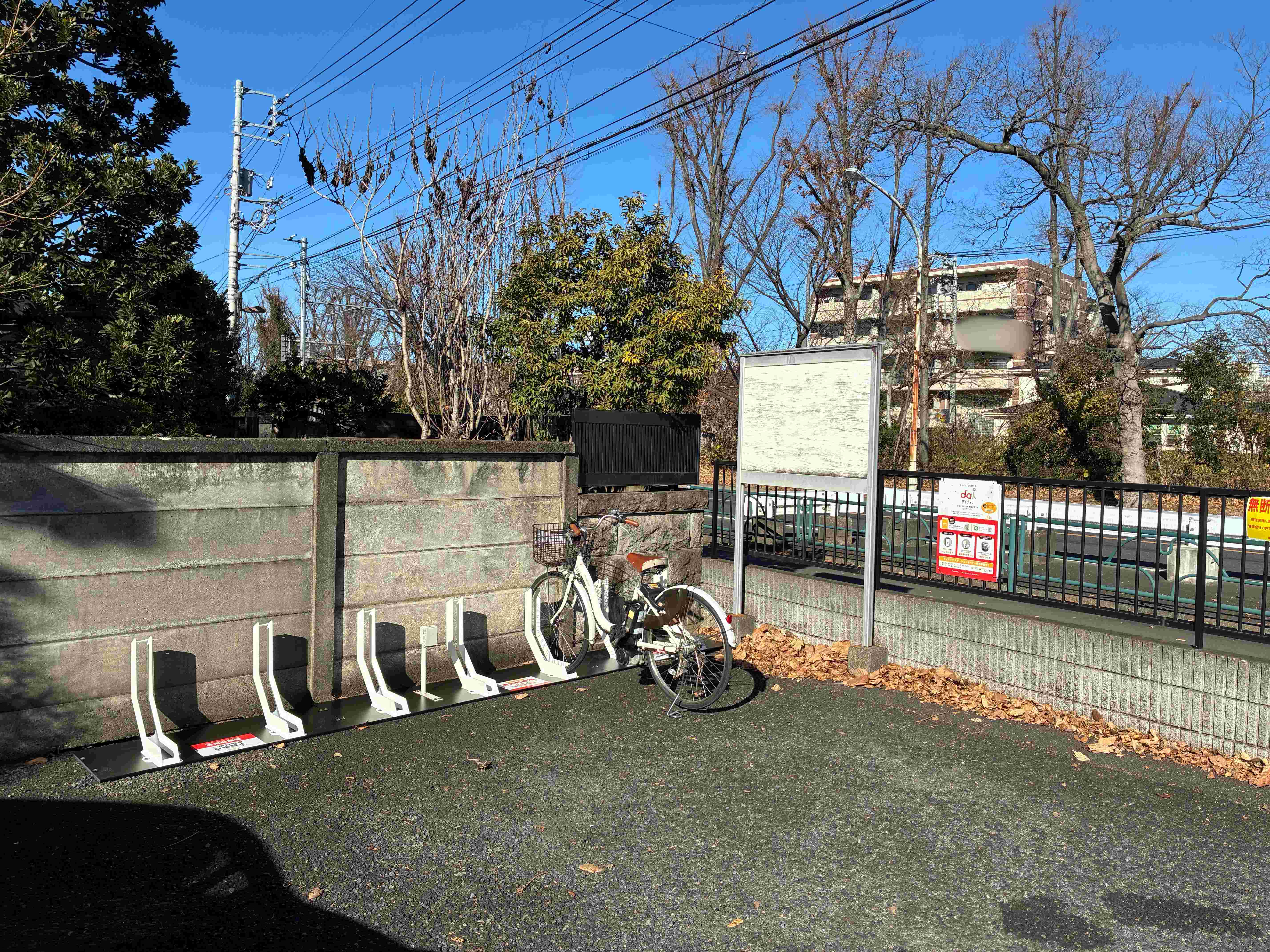 サニーフラット上水