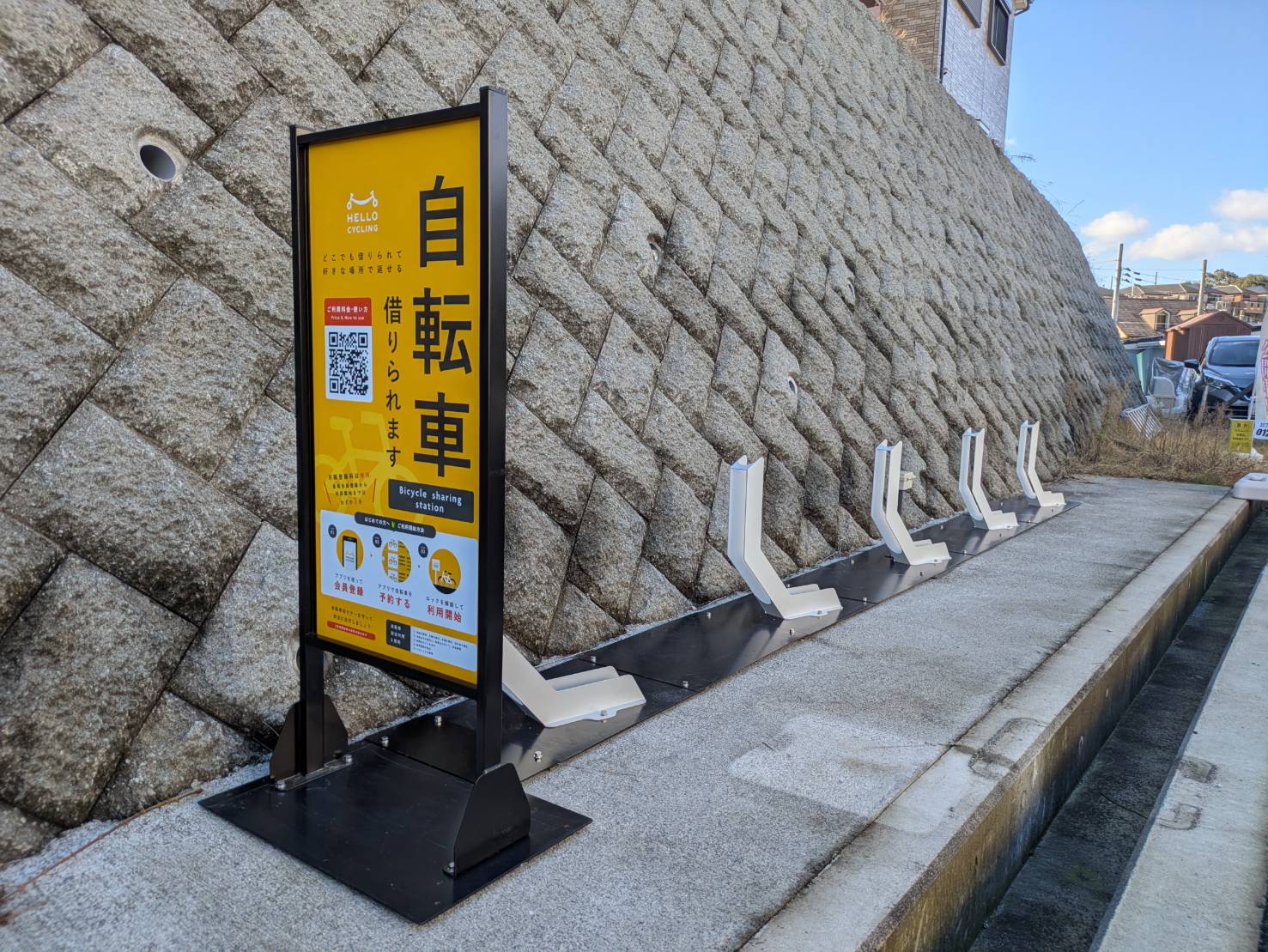 クリアコート枚方香里ケ丘