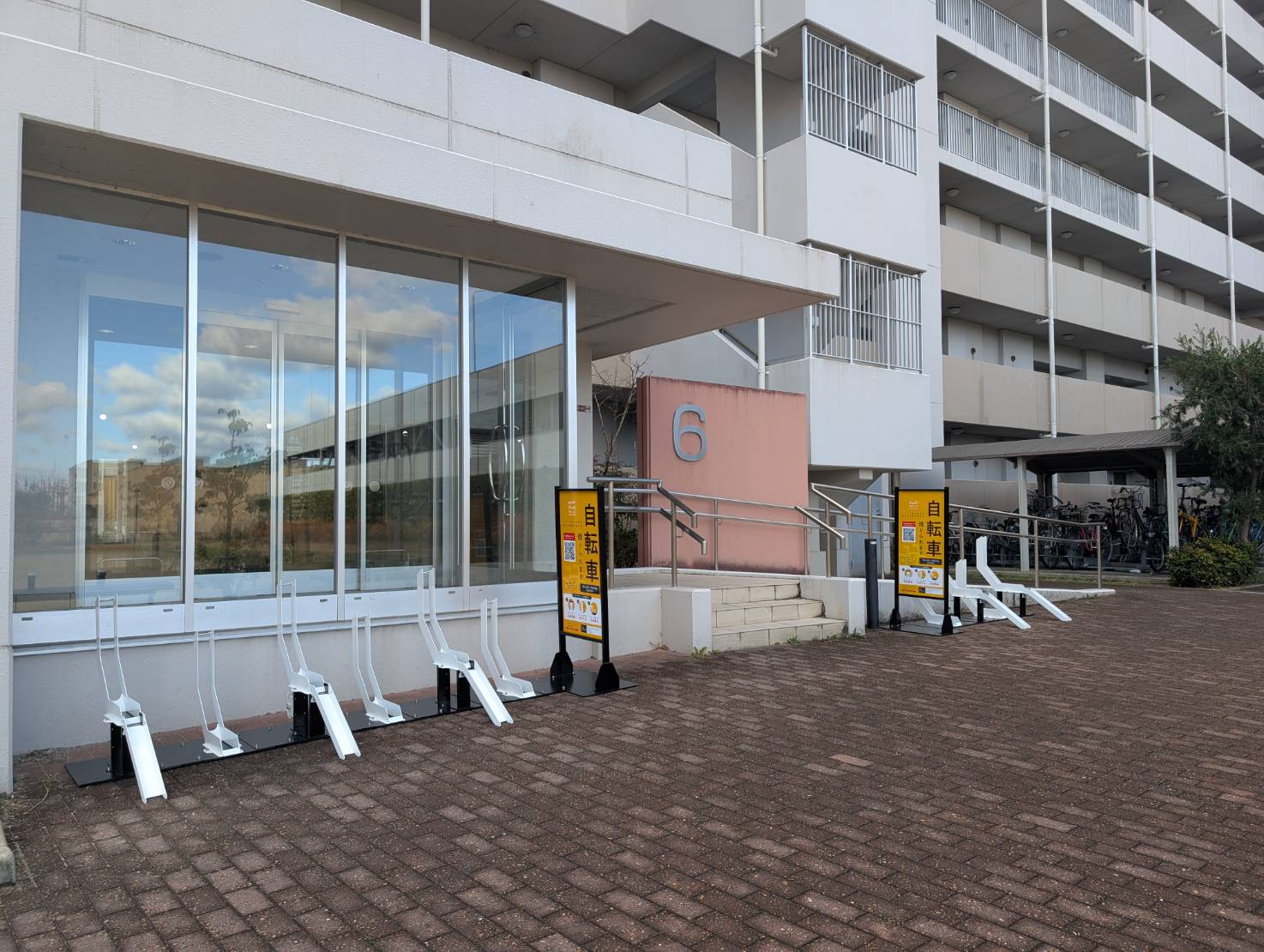 枚方合同宿舎①