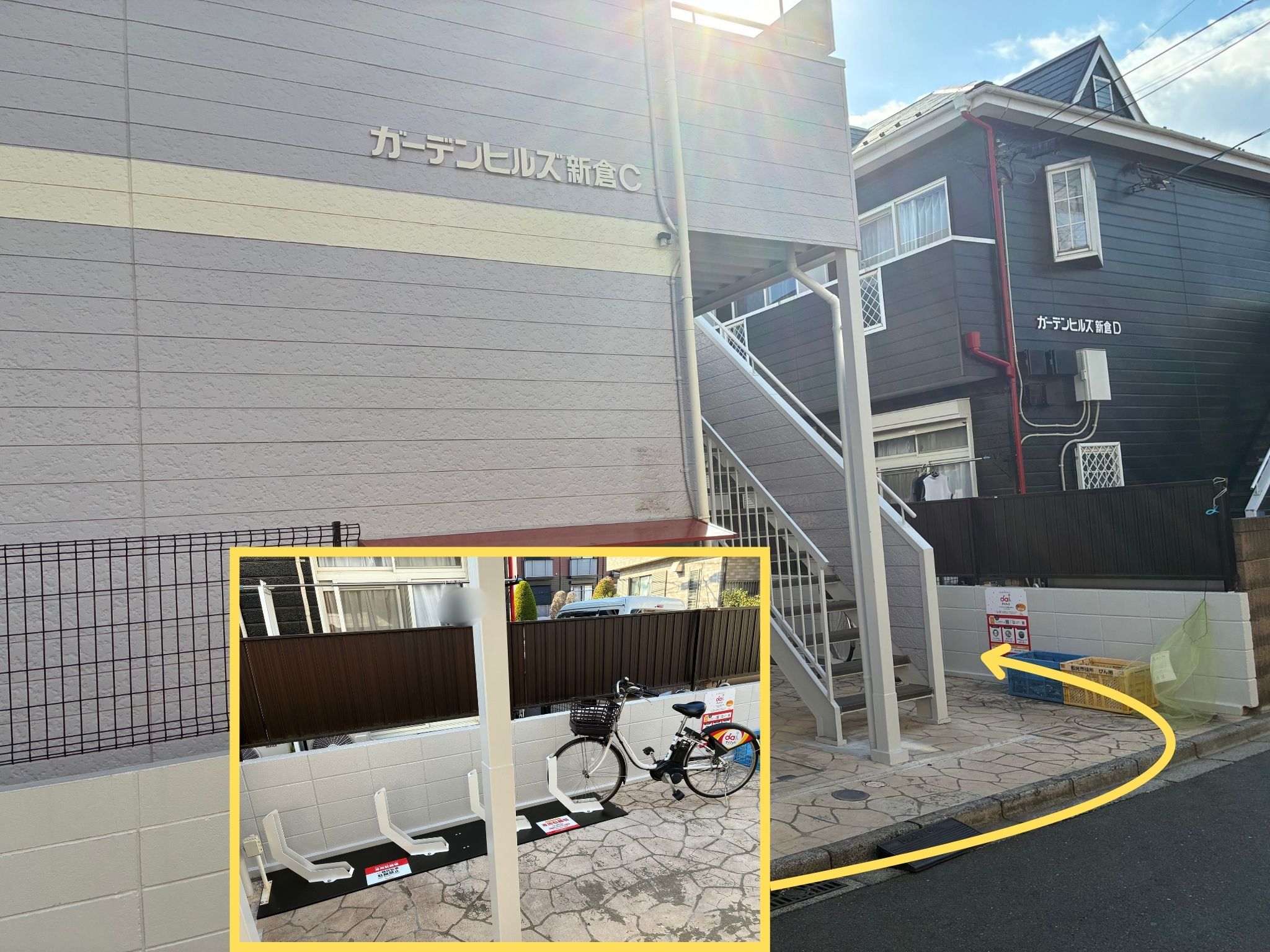 ガーデンヒルズ新倉C棟