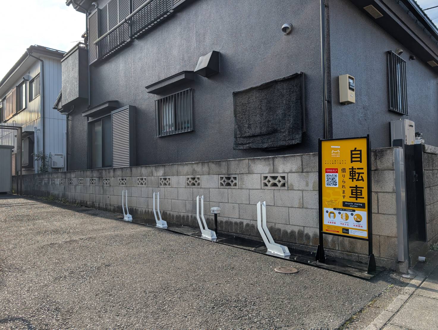 クレストコーポ5