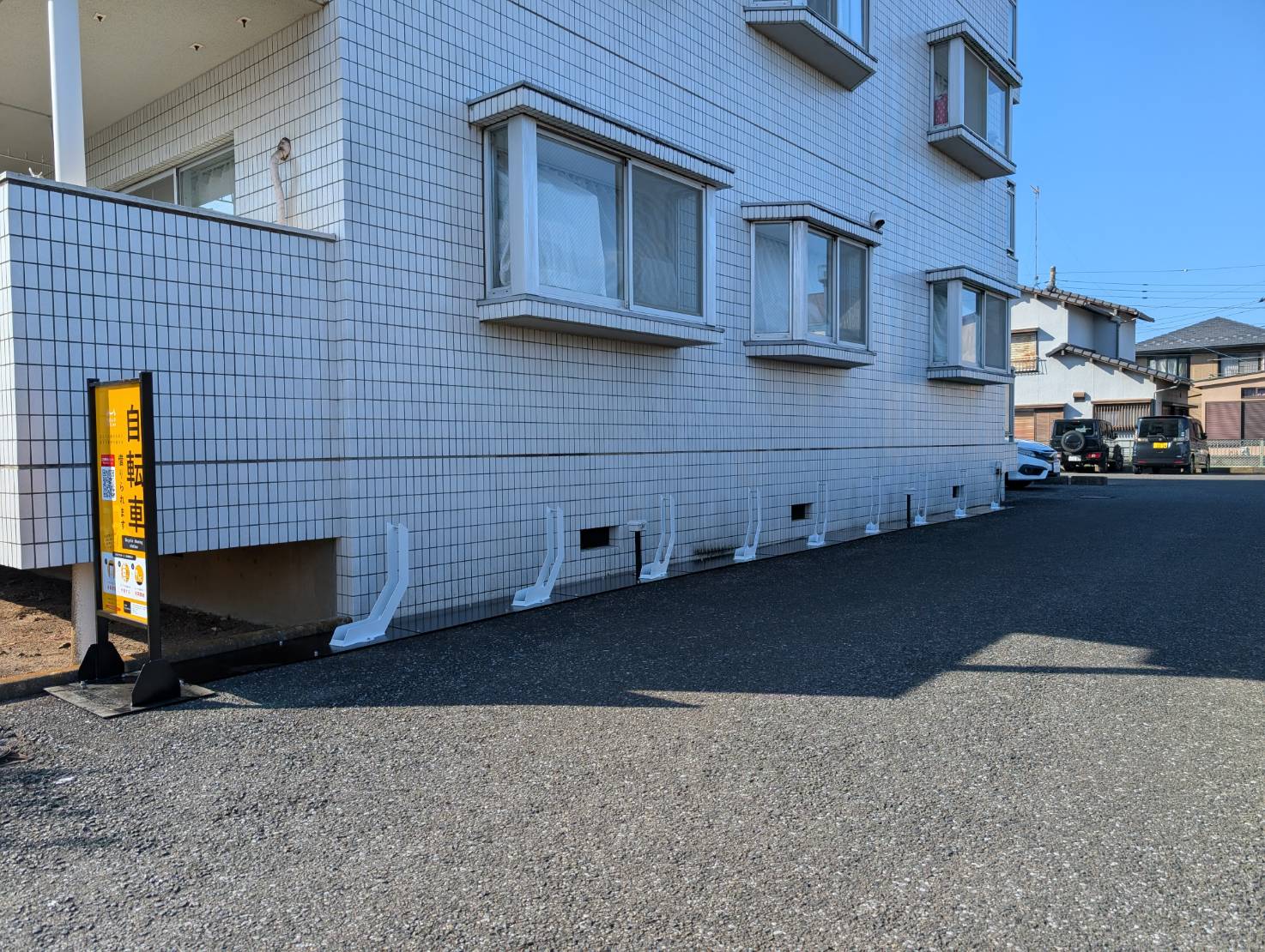 グリーンハイツ緑ヶ丘