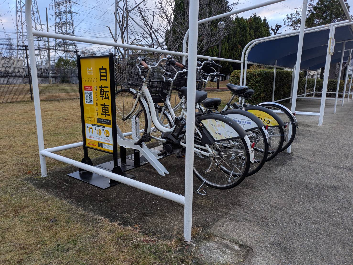 八尾市立志紀テニス場