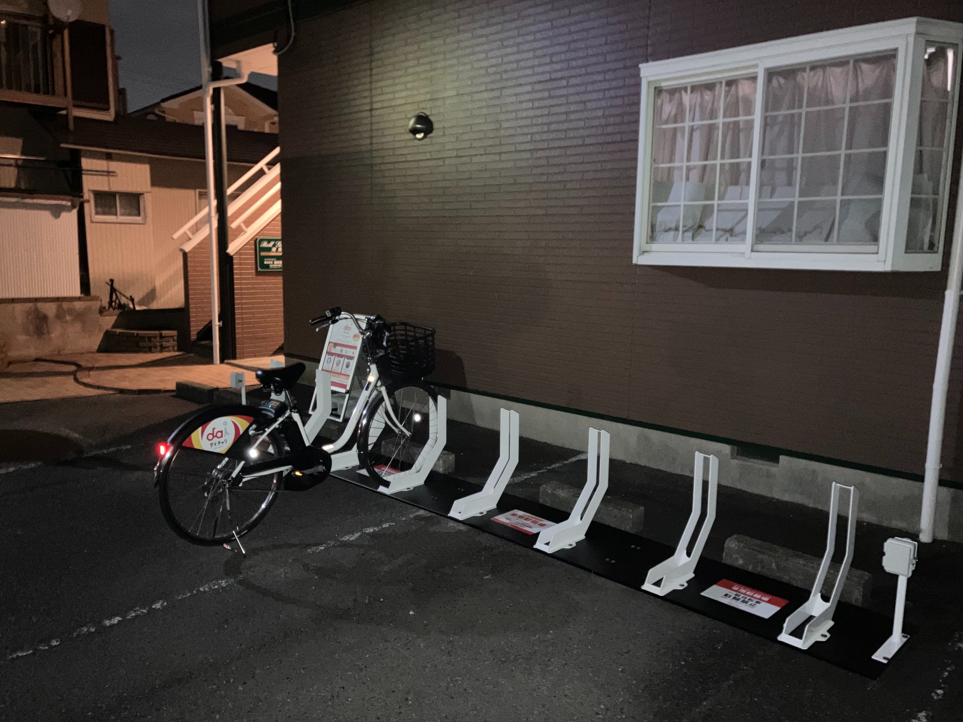 ベルガーデン湘南