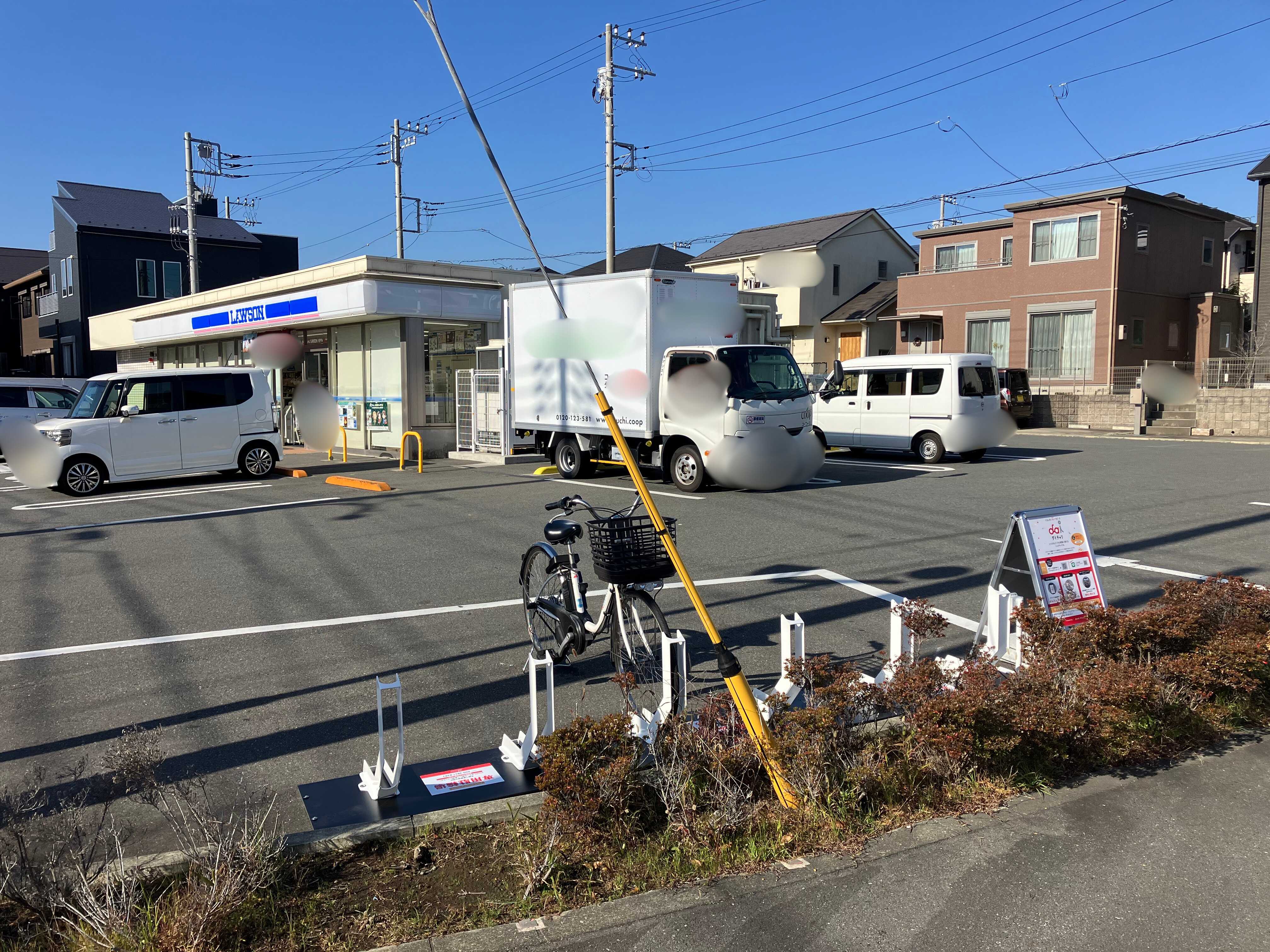ローソン　横須賀森崎五丁目店