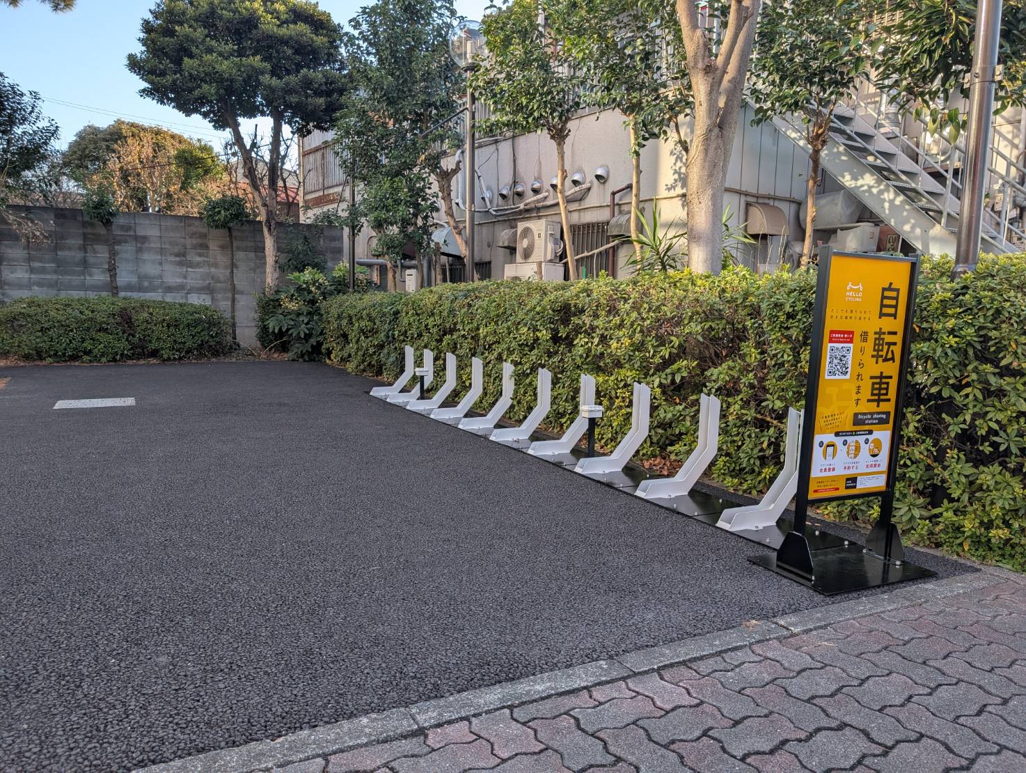 イオン八潮南店