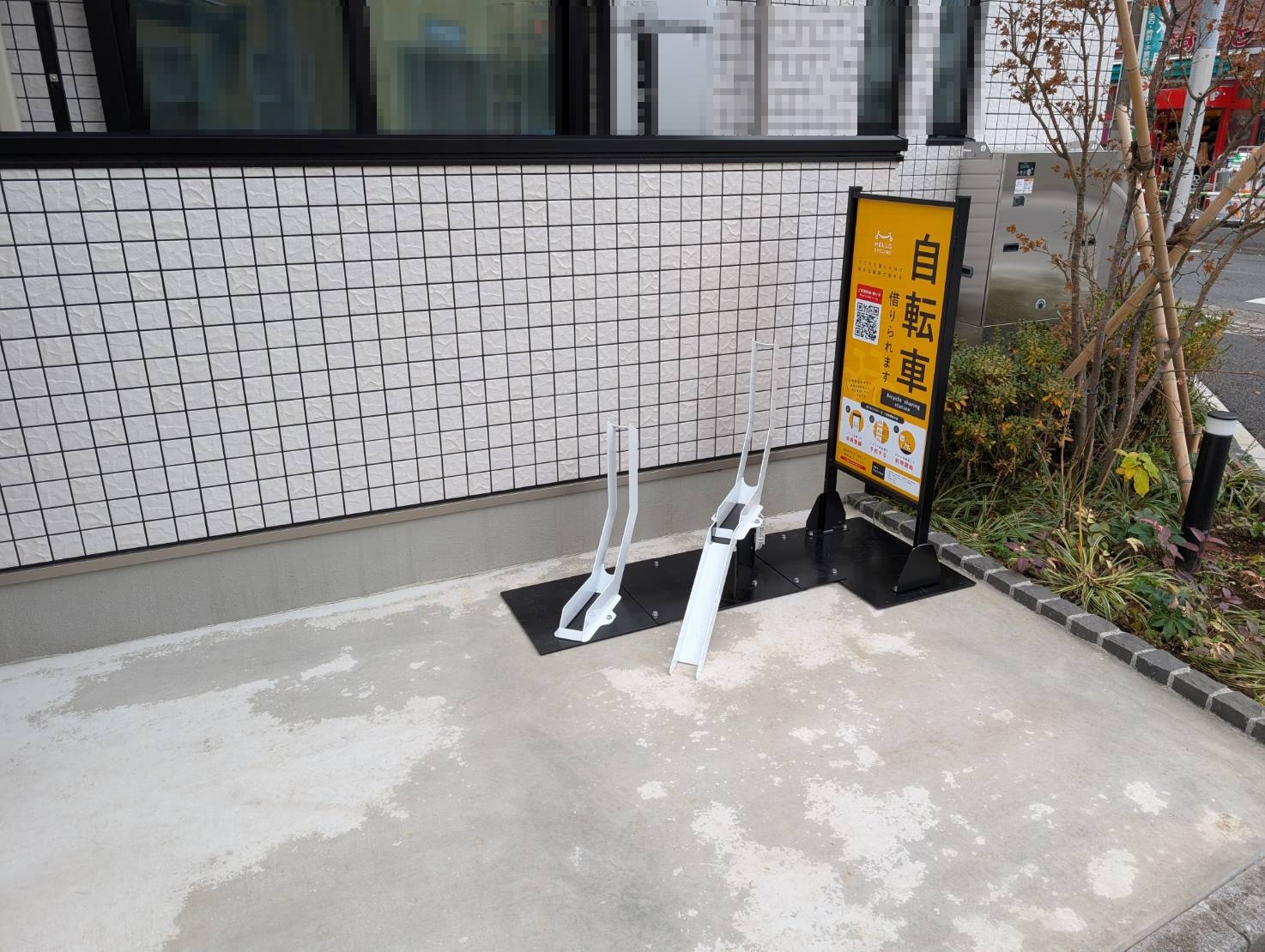 ハクエイハウスエルア