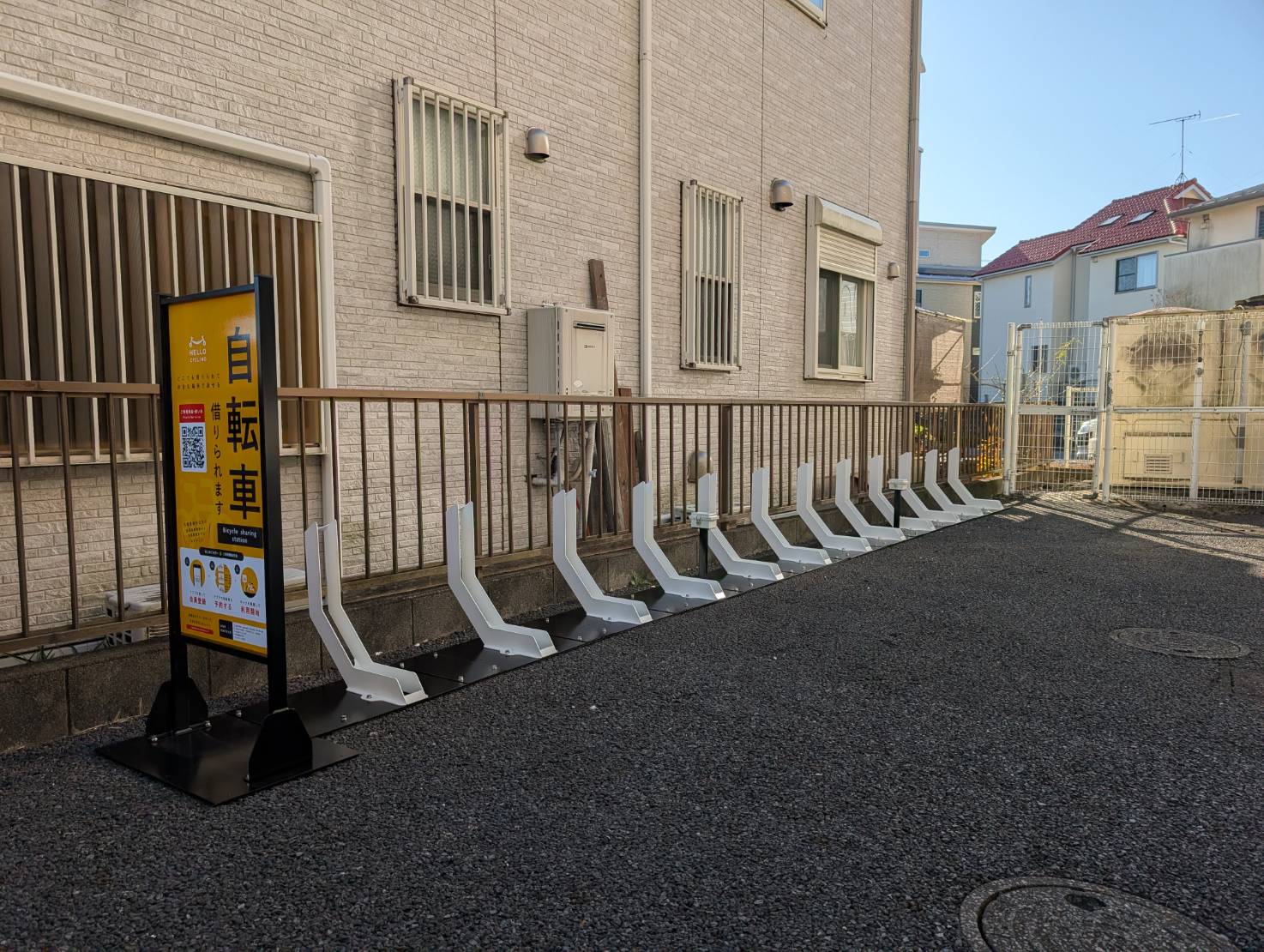 パークアベニュー桜ヶ丘