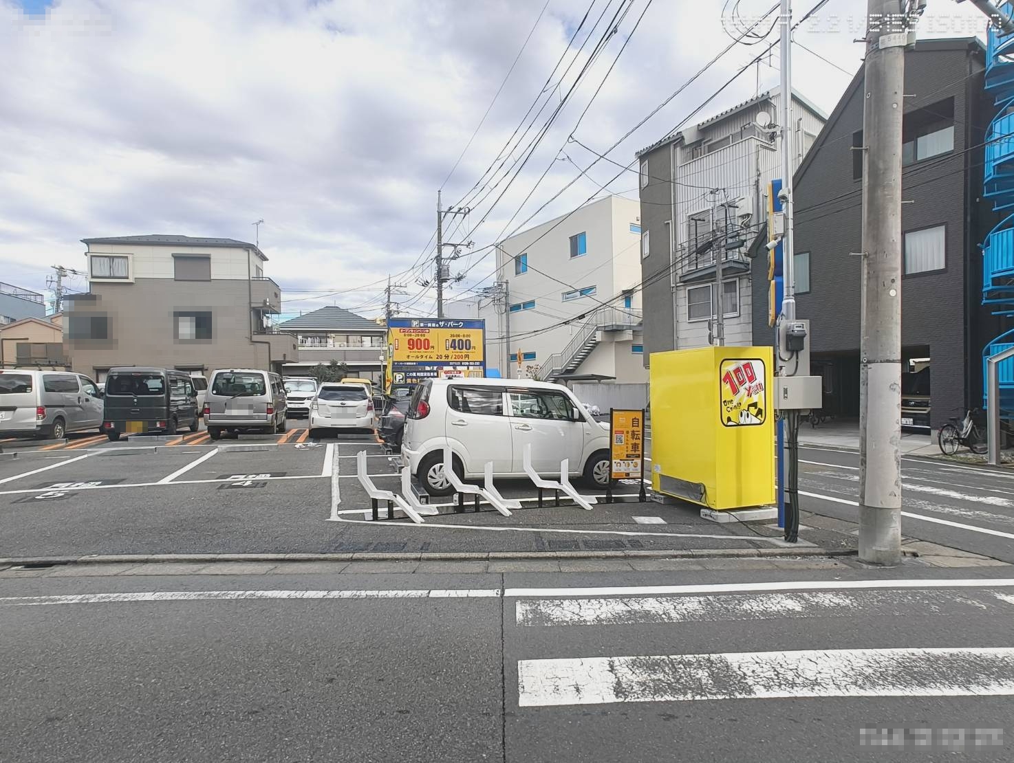 ザ・パーク西糀谷2丁目第１