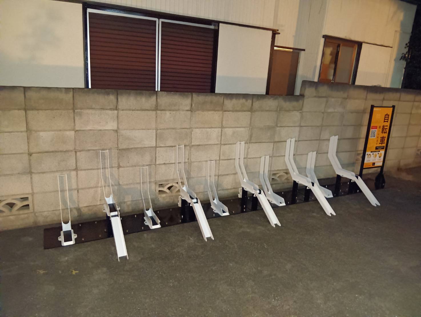 ハーミットクラブハウス西谷A