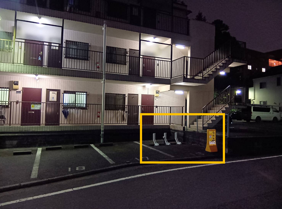 クレアールスギモト