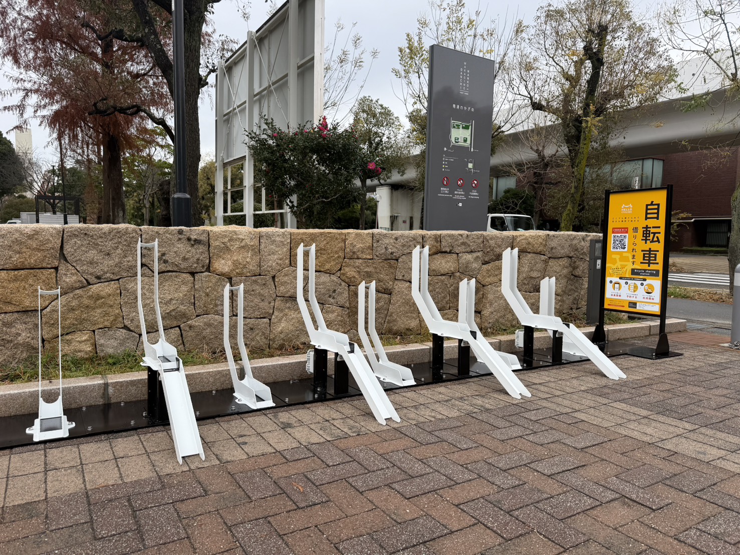 UR南港わかぎの