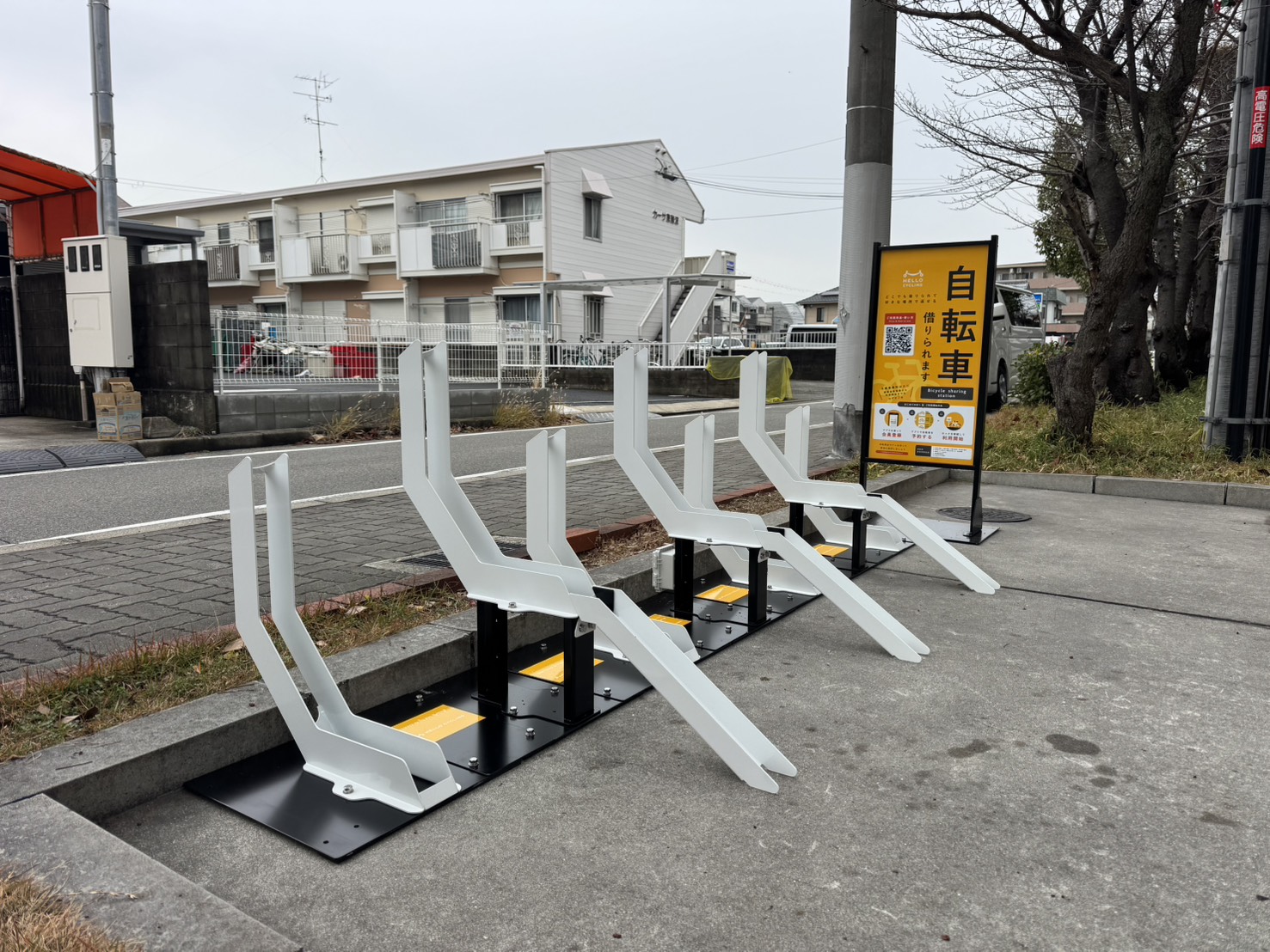 中央北生涯学習プラザ