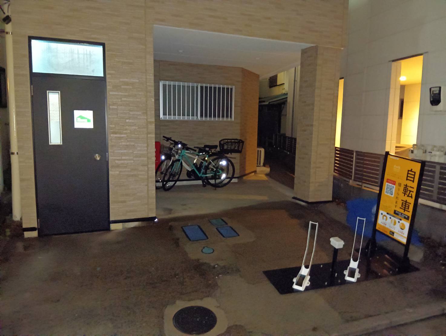 オークハウス西日暮里