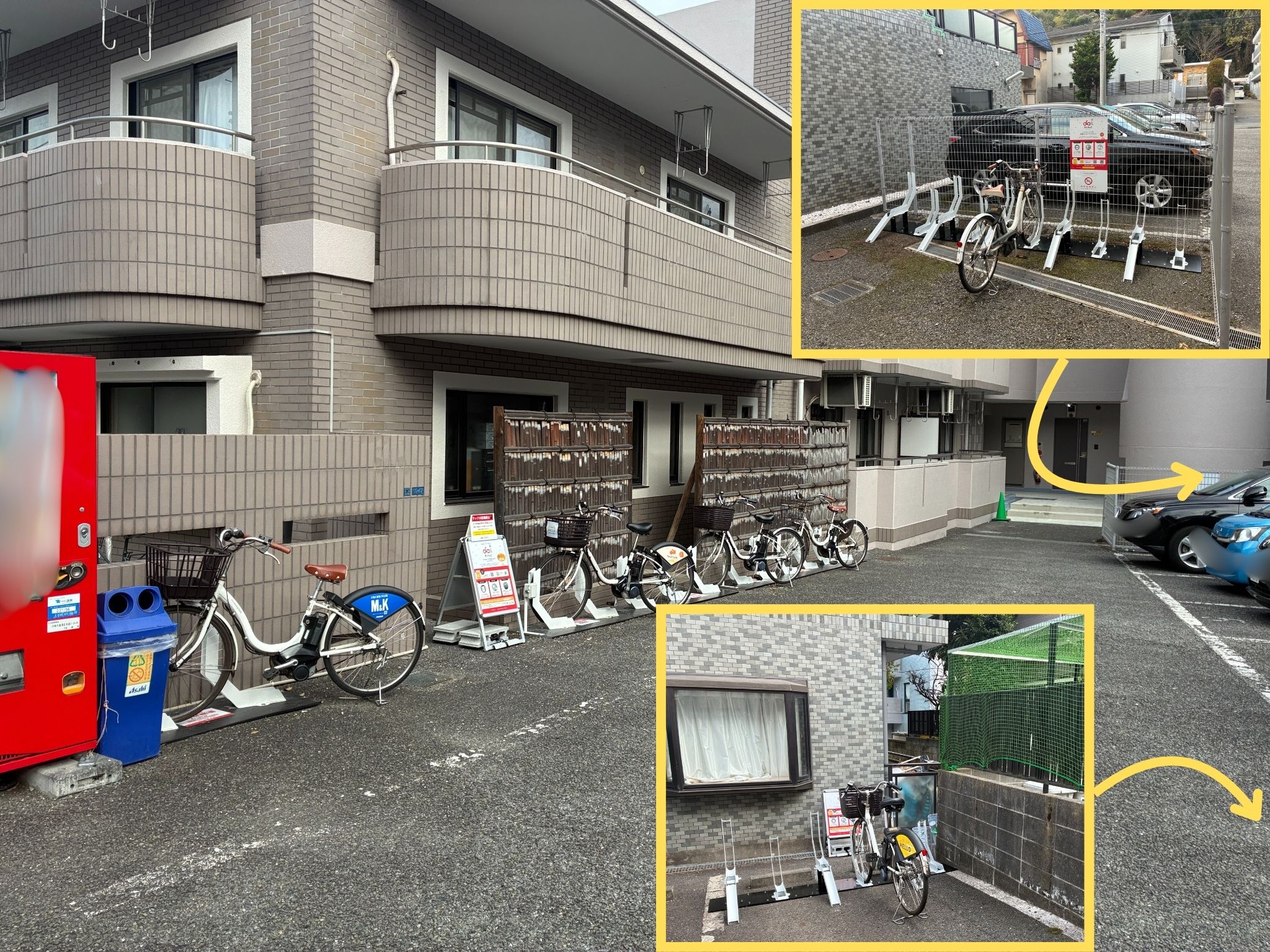 ウィスタリアマンション